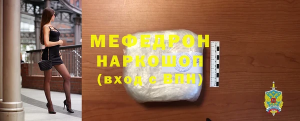 героин Волоколамск